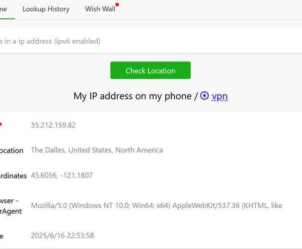 my phone ip