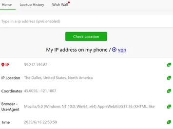 my phone ip