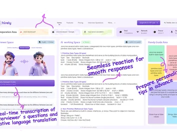 AI Interview assistant