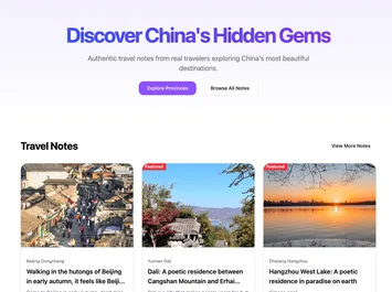ChinaTravel