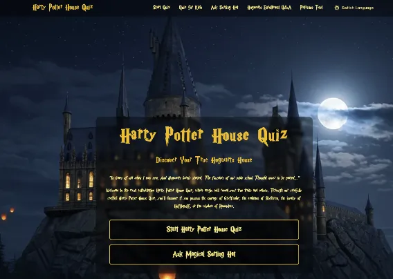 Harry Potter House Quiz