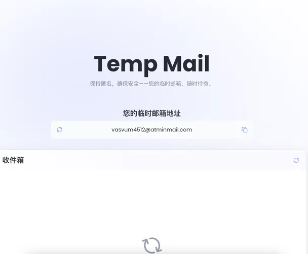 Temp Mail