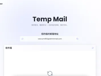 Temp Mail