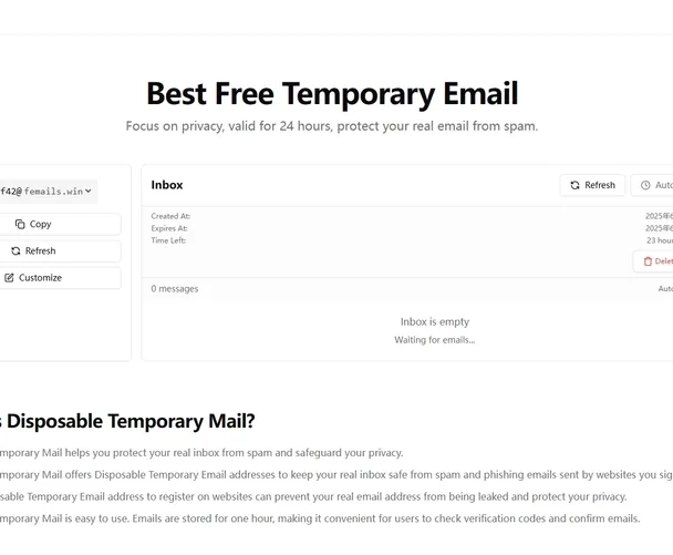 FMAIL