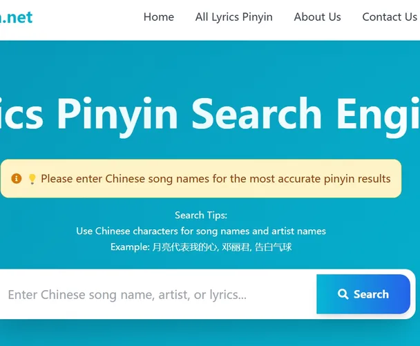 Lyrics Pinyin