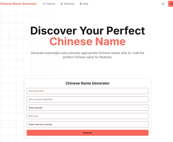Chinese Name Gnerator